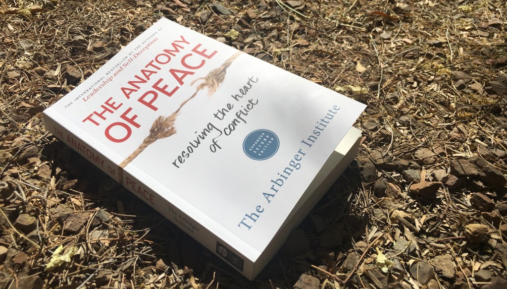 Anatomy of An Artifice